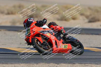 media/Mar-23-2025-CVMA (Sun) [[674f32b282]]/Race 14-Amateur Formula Open/